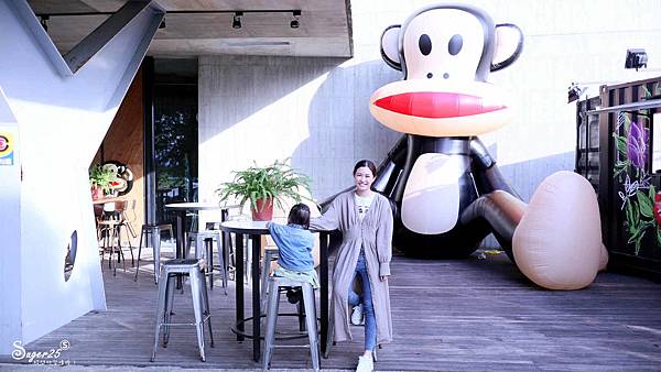 宜蘭輕食Paul frank cafe大嘴猴31.jpg