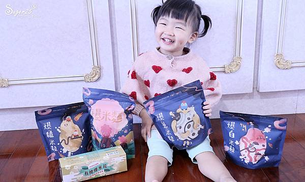 寶寶點心好米芽homiya 傳統無調味爆米麵 糙 白米粒 媽咪拜mamibuy 寶寶點心好米芽homiya 傳統無調味爆米麵 糙 白米粒 媽咪拜mamibuy