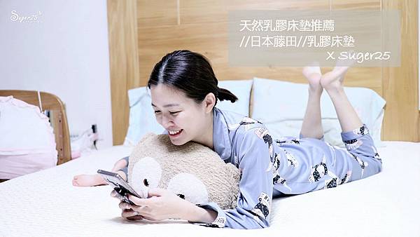 天然乳膠床墊推薦//日本藤田//乳膠床墊 √防蟎√抗菌√完美支撐 擁有一夜好眠♥♥♥