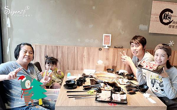 桃園火鍋麻六味精選鍋物5.jpg 桃園火鍋麻六味精選鍋物5.jpg