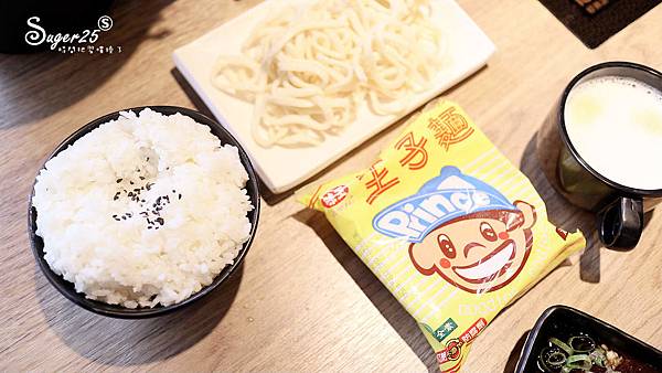 桃園火鍋麻六味精選鍋物21.jpg 桃園火鍋麻六味精選鍋物21.jpg