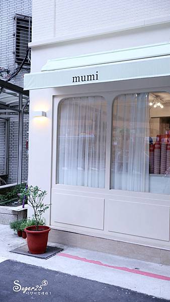 台北韓風咖啡廳mumi cafe1.jpg 台北韓風咖啡廳mumi cafe1.jpg