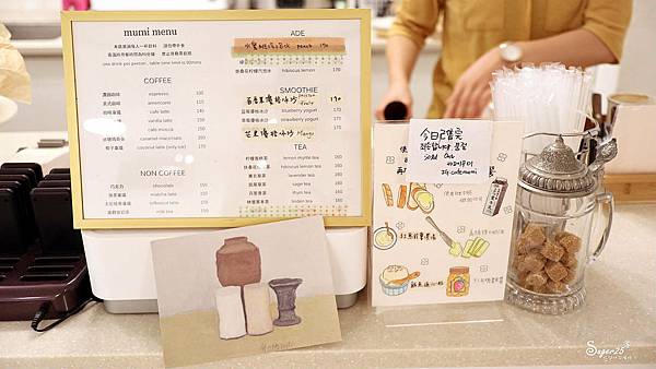 台北韓風咖啡廳mumi cafe29.jpg 台北韓風咖啡廳mumi cafe29.jpg