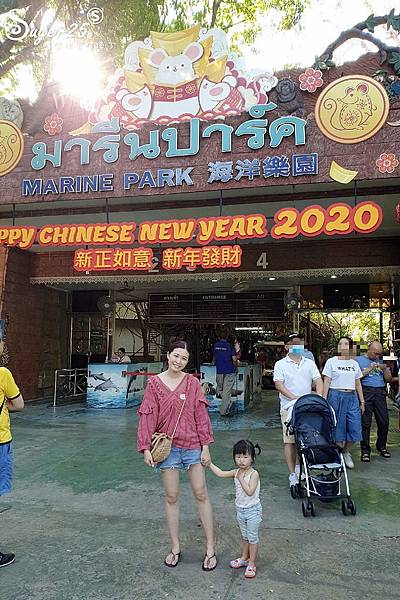 泰國塞福瑞動物園Safari World47.jpg