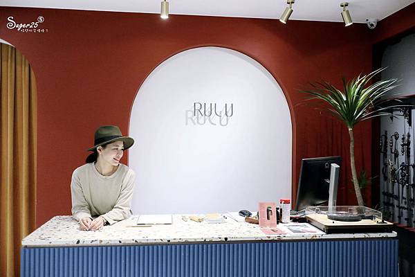 桃園下午茶鹿麓復古五金專門店RULU12.jpg