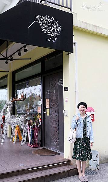 宜蘭運動公園奇異鳥35.jpg 宜蘭運動公園奇異鳥35.jpg