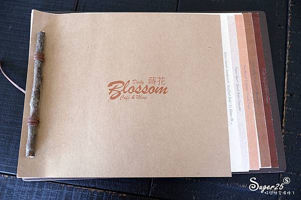 宜蘭礁溪蒔花daily blossom cafe21.jpg