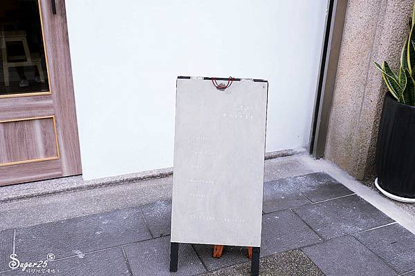 桃園Poffee Light咖啡下午茶3.jpg