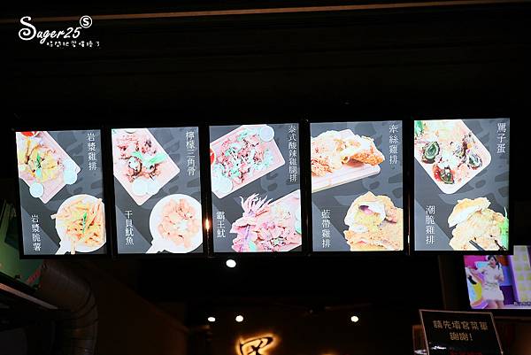 宜蘭必吃美食冬山罵子蛋4.jpg 宜蘭必吃美食冬山罵子蛋4.jpg