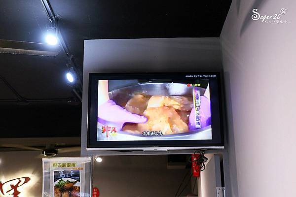 宜蘭必吃美食冬山罵子蛋15.jpg 宜蘭必吃美食冬山罵子蛋15.jpg