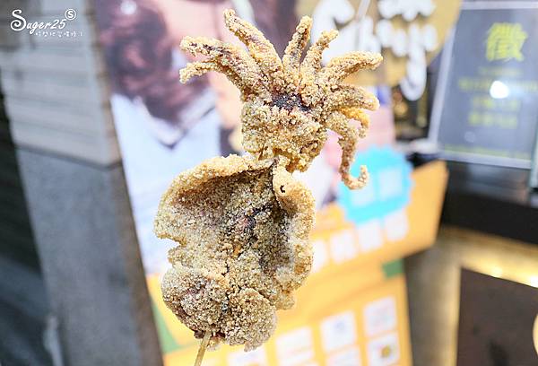 宜蘭必吃美食冬山罵子蛋23.jpg 宜蘭必吃美食冬山罵子蛋23.jpg