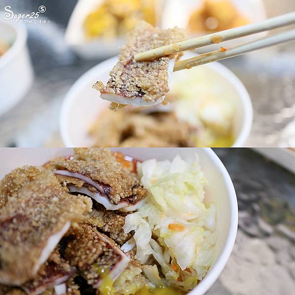 宜蘭必吃美食冬山罵子蛋32.jpg 宜蘭必吃美食冬山罵子蛋32.jpg