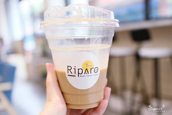 宜蘭Riparo BD Coffee特色咖啡43.jpg