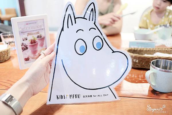 台北Moomin cafe 嚕嚕米主題餐廳36.jpg