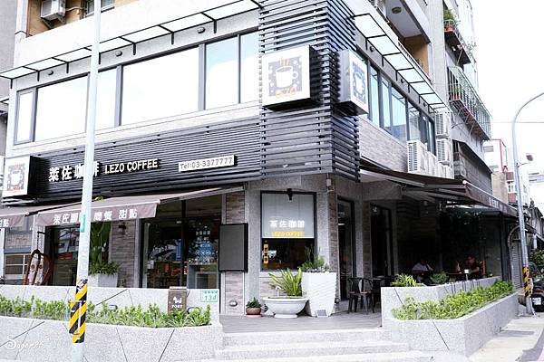 桃園萊佐咖啡2.jpg
