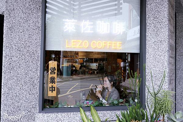 桃園萊佐咖啡27.jpg