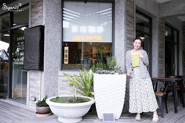 桃園萊佐咖啡29.jpg