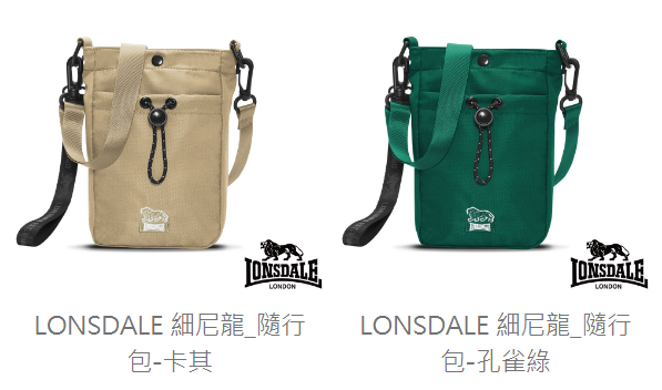 截取9.PNG