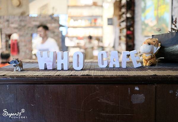 桃園下午茶虎咖啡13.jpg 桃園下午茶虎咖啡13.jpg