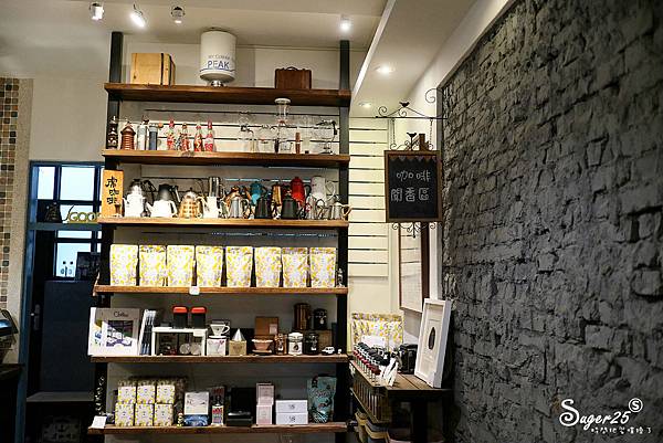 桃園下午茶虎咖啡20.jpg 桃園下午茶虎咖啡20.jpg