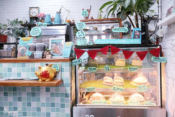 宜蘭頭城Kakahong甜點x手作2.jpg 宜蘭頭城Kakahong甜點x手作2.jpg