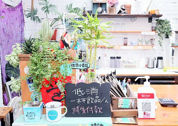 宜蘭頭城Kakahong甜點x手作24.jpg 宜蘭頭城Kakahong甜點x手作24.jpg