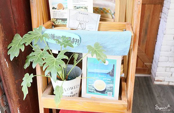 宜蘭頭城Kakahong甜點x手作28.jpg 宜蘭頭城Kakahong甜點x手作28.jpg