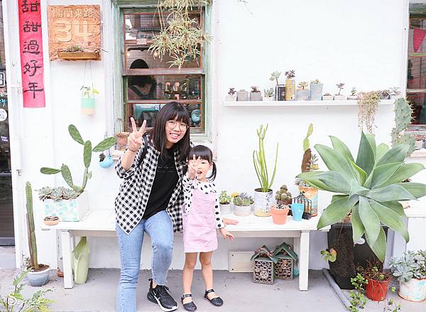 宜蘭頭城Kakahong甜點x手作42.jpg 宜蘭頭城Kakahong甜點x手作42.jpg