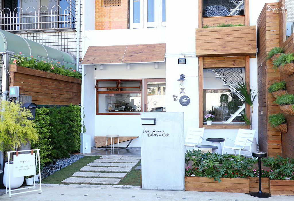 桃園下午茶莫甜 More Sweets1.jpg 桃園下午茶莫甜 More Sweets1.jpg