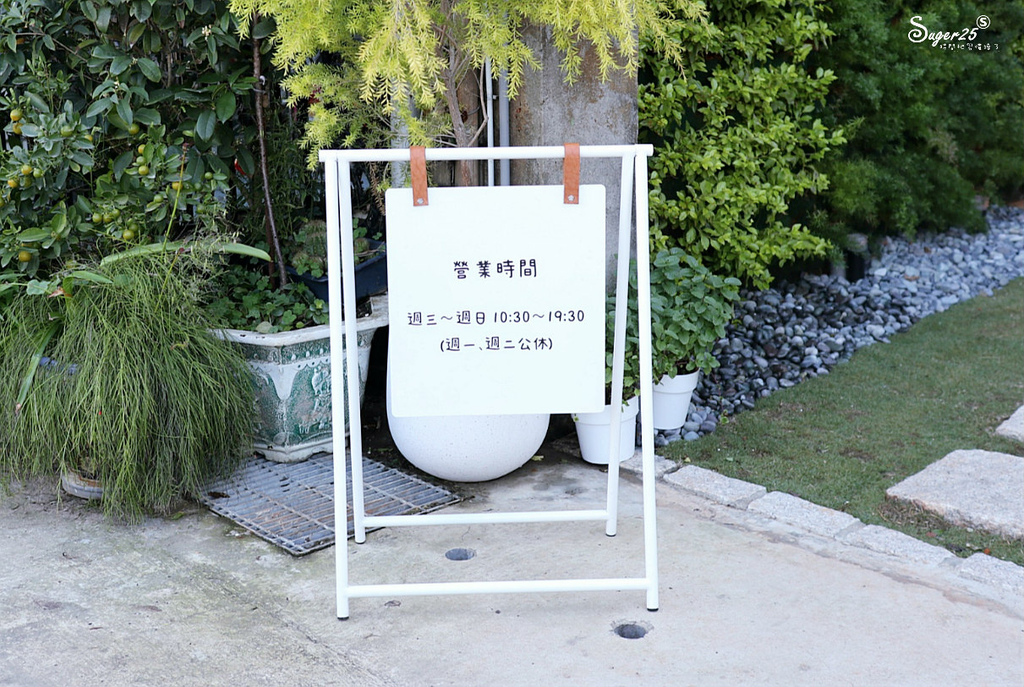 桃園下午茶莫甜 More Sweets2.jpg 桃園下午茶莫甜 More Sweets2.jpg