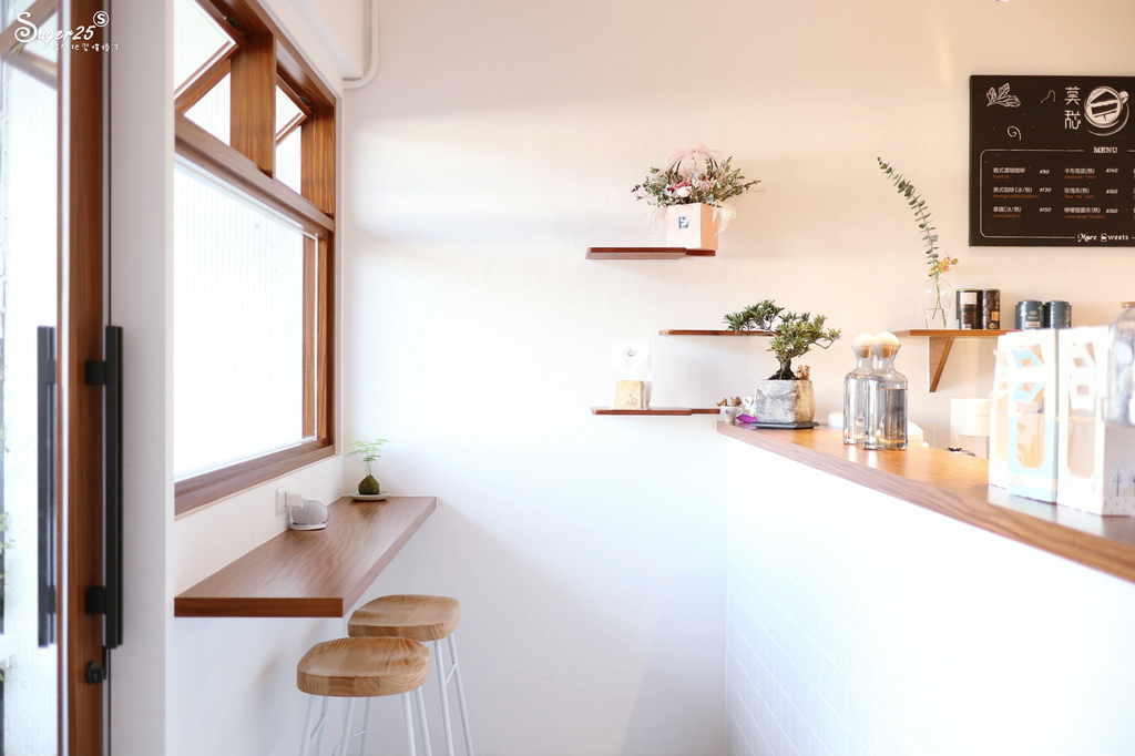 桃園下午茶莫甜 More Sweets10.jpg 桃園下午茶莫甜 More Sweets10.jpg