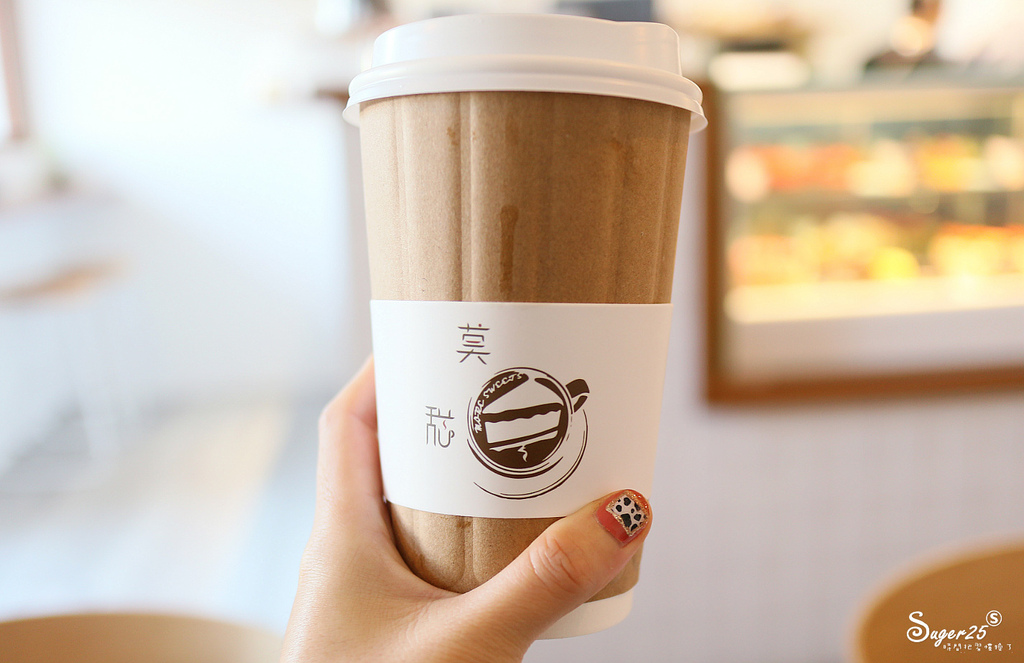 桃園下午茶莫甜 More Sweets31.jpg 桃園下午茶莫甜 More Sweets31.jpg