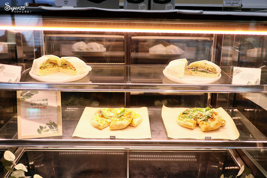 台北信義區美食TAMED FOX29.jpg