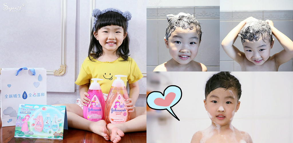 寶寶用品 ♥洗澡好朋友♥嬌生嬰兒公主沐浴露新上市植萃沐浴溫和,洗去99.9%細菌*及一天髒污好清爽好乾淨!!