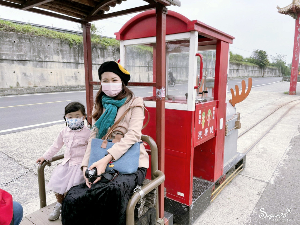 新竹親子景點槺榔驛16.jpg