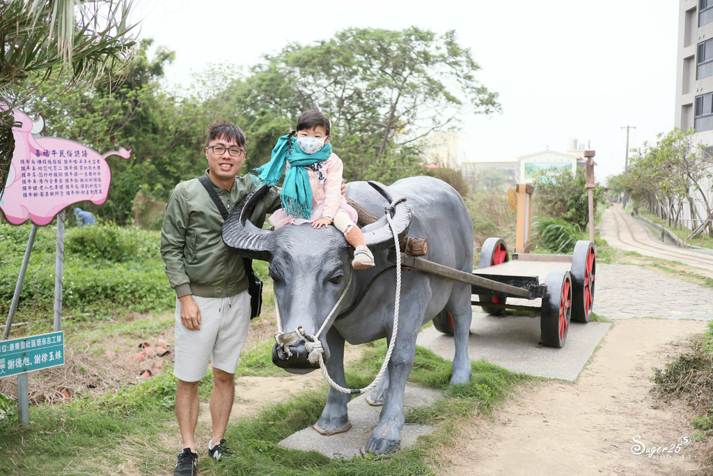 新竹親子景點槺榔驛25.jpg