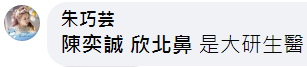 擷取11.PNG