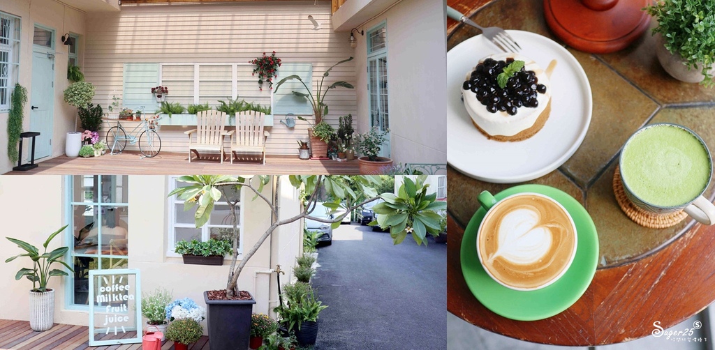 露露Lulü Coffee,日系風,沖繩港川外人住宅,榛果拿鐵,抹茶牛奶,鐵觀音戚風蛋糕,炸蝦三角飯糰,宜蘭縣,三星鄉,露露Lulü Coffee ,咖啡