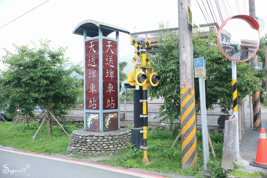 天送埤火車站,蒸汽小火車,蒂芬妮藍車站,復古懷舊,偶像劇下一站幸福,森林鐵道,幸福號火車頭,宜蘭景點,三星景