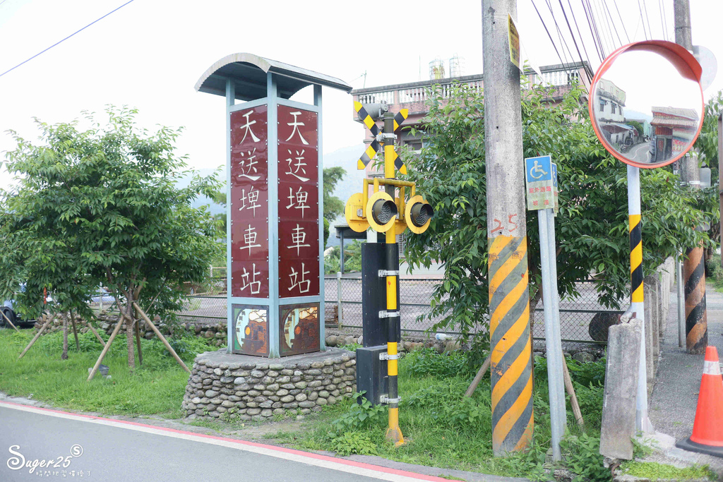 宜蘭,三星鄉,天送埤火車站 ,天送埤,鐵道,車站,宜蘭景點