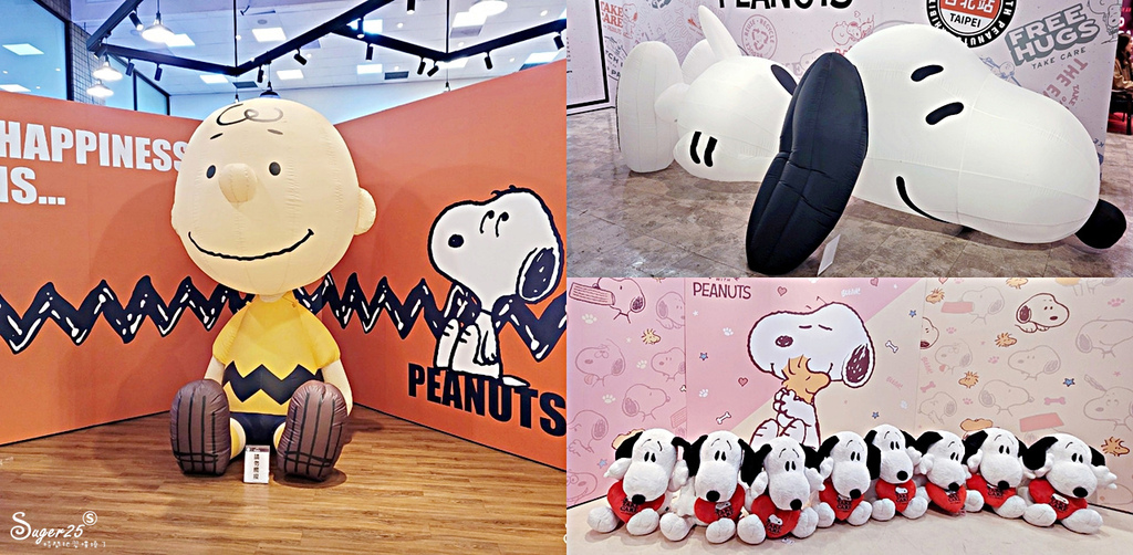 台北史奴比展31.jpg 台北史奴比展31.jpg