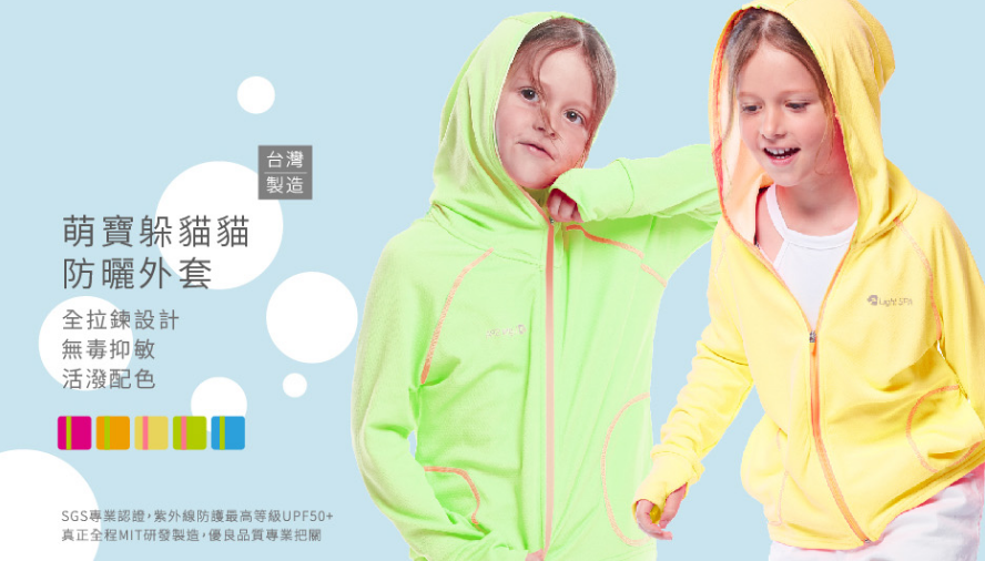截取5.PNG