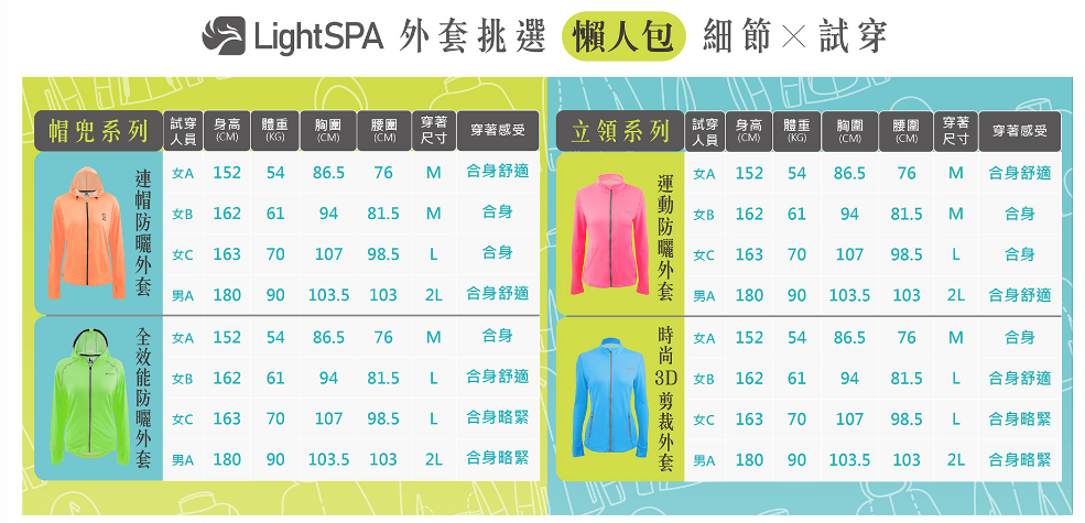 截取9.PNG