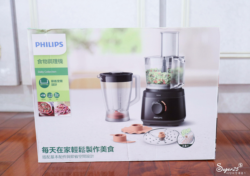 Philips飛利浦廚神料理機2.jpg