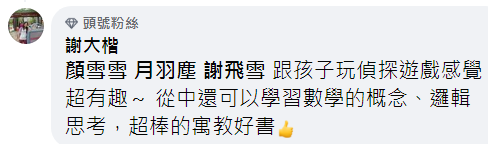 截取fffaaa.PNG