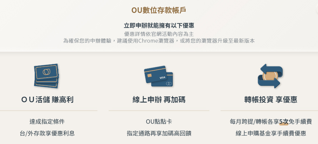 新光贷款13.jpg