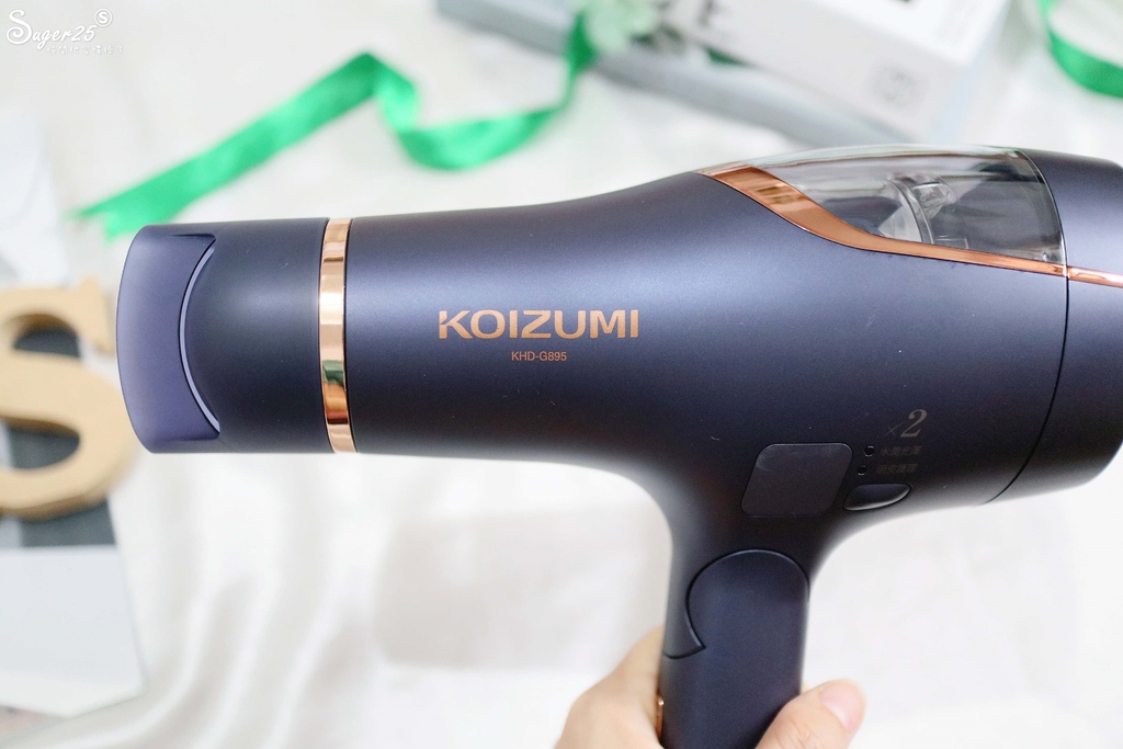 日本KOIZUMI負離子吹風機7.jpg