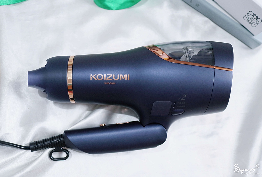 日本KOIZUMI負離子吹風機11.jpg