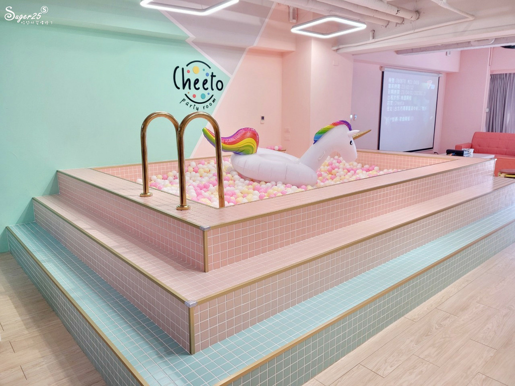 台北Cheeto Party Room 七逃派對1.jpg