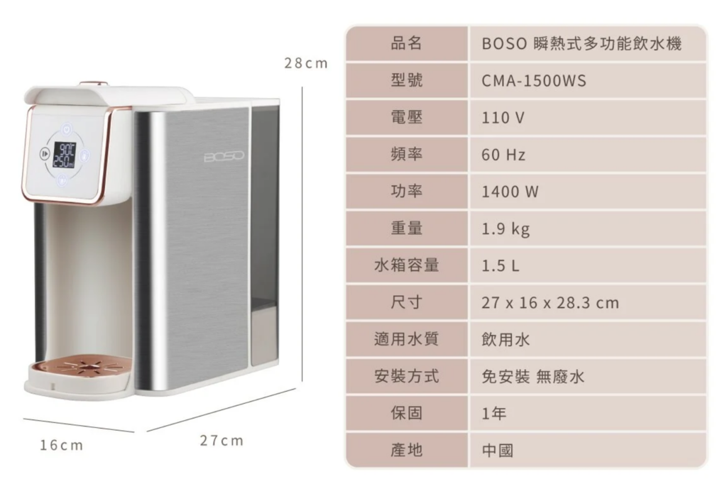 螢幕擷取畫面 2023-09-26 162941.png